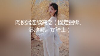 【AI换脸视频】杨幂 明星女友一日体验卡