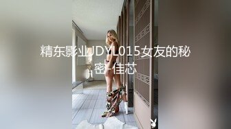 [2DF2]中国大奶美妖多体位爆操岛国妹子 爽的直喊“干你的小骚逼” [BT种子]