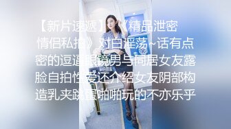 美女口交微露脸