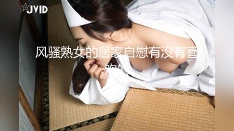 【极品女神??重磅核弹】顶级露出狂『西西小姐之性爱露出日记』最新土豪专享 露出界女神 高清私拍959P 高清720P版