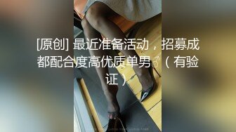 海事大学师生乱伦事件,老师被自己班的学委男孩操,全程高能