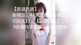  女仆装大哥无套啪啪传教士，操双马尾辫子的美少妇 一顿输出狠狠打桩