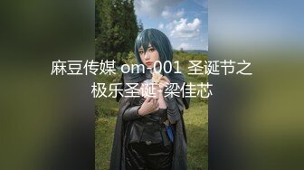 【乱伦❤️通奸大神】善良的小嫂子✨ 极致体验双飞嫂子阴臀娃娃 相互玩具手淫 欲求不满嫂子抢肉棒