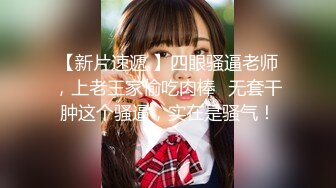 苦守一上午终于等来了一个女神妹子