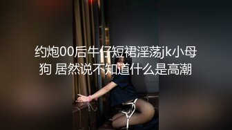 ❤️❤️【失恋的妹妹】超嫩小女孩! 4p前后夹击~肉嘴插穴丝袜足交 ~刺激! (1)