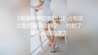 ST专卖店，【Olivia】，娃娃脸巨乳小萝莉，双道具自慰，肉肉的少女身材，青春气息扑面而来，超赞佳作 (1)