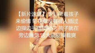 〖JVID高端大尺度〗把绝美OL女上司调教成你的专属色奴 美乳女神『昆娜』全裸无遮 高清私拍68P 高清1080P版