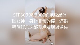 STP15184 高颜值姐妹花【妹妹】跟男友待屋里，我想刮毛毛，不要，你自慰说淫话，啊哥哥 人家好痒，粉嫩小穴真心喜欢~