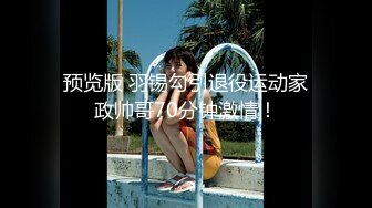 MCY-0133 李蓉蓉 淫荡女上司的骚穴疼爱 风雪交插喜淫冬 麻豆传媒映画