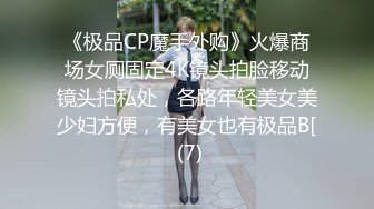 『LT软软兔』00后清纯反差少女汉服头饰配透视衫短牛仔 肉丝足交，超嫩一线天美鲍被哥哥大肉棒强硬输出