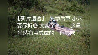 乱伦！【姐姐的骚B】亲兄妹打开门背着嫂子口交操逼