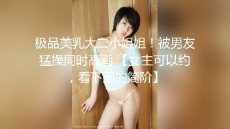 学生妹宿舍直播！【我就是呜崽酱】老铁666酒店大秀，乖巧邻家女孩，粉嫩多汁小逼逼，超赞 (1)