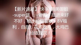 看到这样玩奶的女人鸡儿硬了吗？