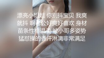 青岛的一个小妹妹