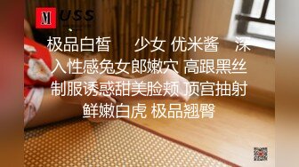 12/28最新 单身小胖网约长发披肩御姐型漂亮美女VIP1196