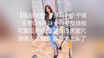 天美传媒TM-0164《性爱笔记2》泼辣少妇变成胯下母狗-娜宝