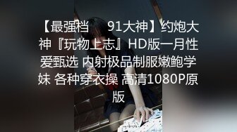 众筹购得摄影大师Jauyiinglee未公开作品【夏小希三点全露爱的比基尼解放完全色情的AV视角给你满满的诚意】