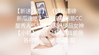   Hotel偷拍 缺未流出 绿叶投影 约极品身材校花女友开房啪啪 机不可失 连操好几炮