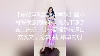 双马尾啦啦队极品萝莉 被小哥哥扛着大长腿操的骚叫不停 小嫩穴越操越爽