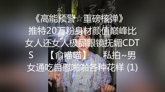 千禧传媒QX-003情欲男技师到府服务