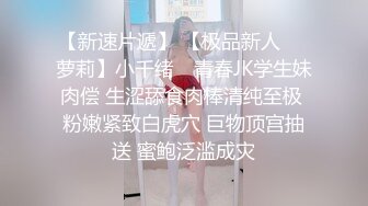 熟女很享受