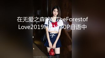 【新速片遞】 年轻貌美小骚逼让小哥草爽了，激情3P，淫声荡语不断，各种体位蹂躏抽插，骑在脖子上草嘴，呻吟可射精彩刺激