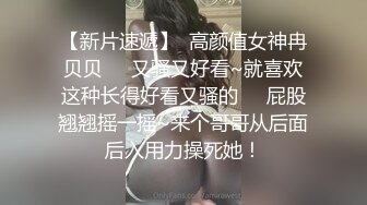 SABA-544 抽插妈妈自拍002 与小三的分手砲