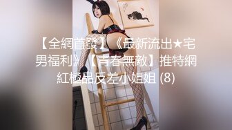 推特大神K哥日常啪啪调教00后反差婊小母狗，极品巨乳肥臀，鲍鱼又肥，完美炮架子