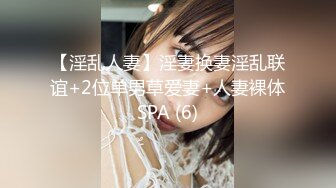 访问介护士 皆瀬杏树 28歳