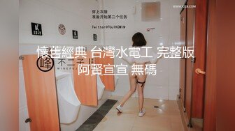 稀缺㊙️重磅☛》网_红极品反_差骚货【米豆子~第二季】被称呼为喷水怪私拍各式花样玩弄刺激隐私部位高潮颤抖抽搐完美视觉盛宴 (14)