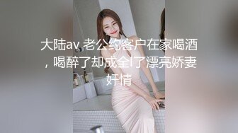 清纯可爱邻家美少女『小敏儿』✿性感萝莉租房被骗只能以性换租 被中出内射，超嫩性感白虎穴让人欲火焚身