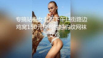 宅男露脸女神福利，推特S级身材反差福利姬【挽风】VIP私拍，白皙美腿美乳特写道具玩弄小蜜穴 (2)