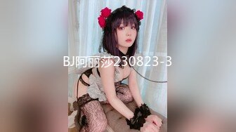 91KCM-041.悠悠.下药性感老师变妓女.91制片厂