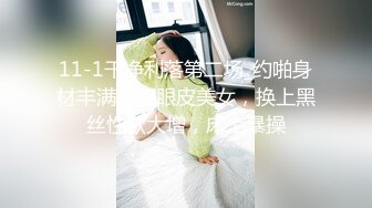 绿帽王男友分享细腰巨乳超美女友 躲在桌子底下给富二代舔肉棒小逼里