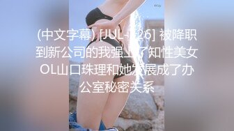 女仆装风骚少妇玩弄大哥，骑在大哥脸上让他舔逼，大黑牛捅他菊花拔鸡巴毛，把鸡巴塞进蛋蛋里吸出来舔硬抽插