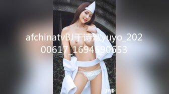 星空传媒XK8030裸贷年轻的女孩裸贷买名牌包包-许月珍