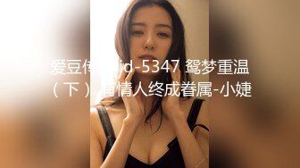 【微剧情】按摩会所性色交易,肌肉壮男被师傅勾引强上,旁边还有顾客在一旁超刺激,操到高潮不敢叫出声