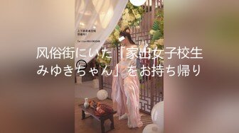 星空传媒乱伦新作XKG008《少妇炮友是我的亲生妈妈》儿子快射给我 星女神美嘉 高清720P原版