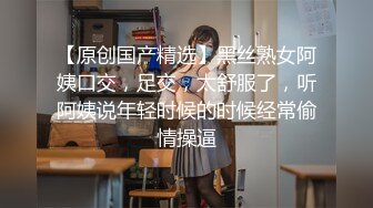 武汉光谷操漂亮学妹露脸国语两部  (1)