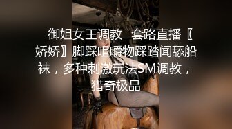 丰满性感的美女酒店不愿意和认识没多久的纹身男啪啪,被男的3次扑倒在床上最后强插进去干完后再操时乖乖配合!1