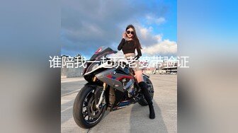 STP32040 蜜桃影像传媒 PMC457 为了家中地位不惜和儿子做爱 李蓉蓉