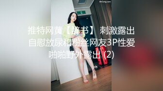 餐厅女厕近距离偷拍 连衣裙美女的小黑B