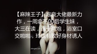 【清欢Abby】什么才叫美，这才是真正的美~美~美~美~美，清秀的小家碧玉女神，赞