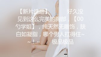 高颜值英日混血TS美妖「Anna」OF露脸大尺度私拍 行走的后庭榨汁机精液提取器【第四弹】