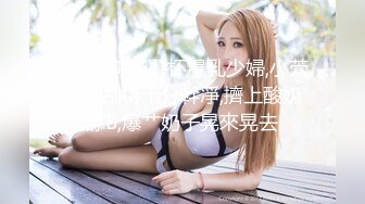 网袜熟女2