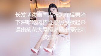 姐弟乱伦 拿下御姐后续12-性爱椅上做 淫屄流淫水！