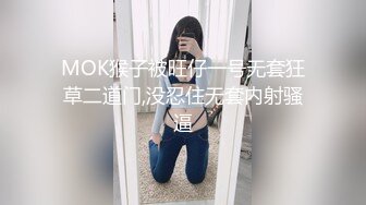 《极品御姐㊙️究极泄密》露脸才是王道！高颜气质网红女神【禧阿妹】私拍，表里不一极度反差，情趣紫薇3P肛交被炮友各种干 (6)