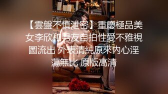 长相甜美极品清纯亚籍嫩妹厨房自慰第三部全裸椅子上跳蛋塞逼拉扯