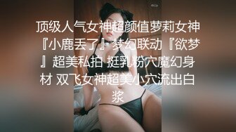 千人斩嫖嫖 30岁美少妇一对大奶子多姿势乱草