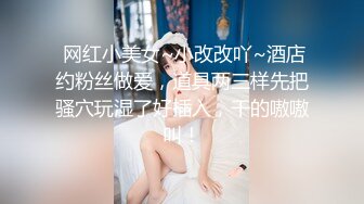 天美传媒TMW-048 名人性爱故事 微醺催情就上床